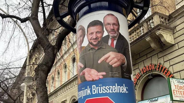 Венгрия протестует против финансирования Украины из средств ЕС