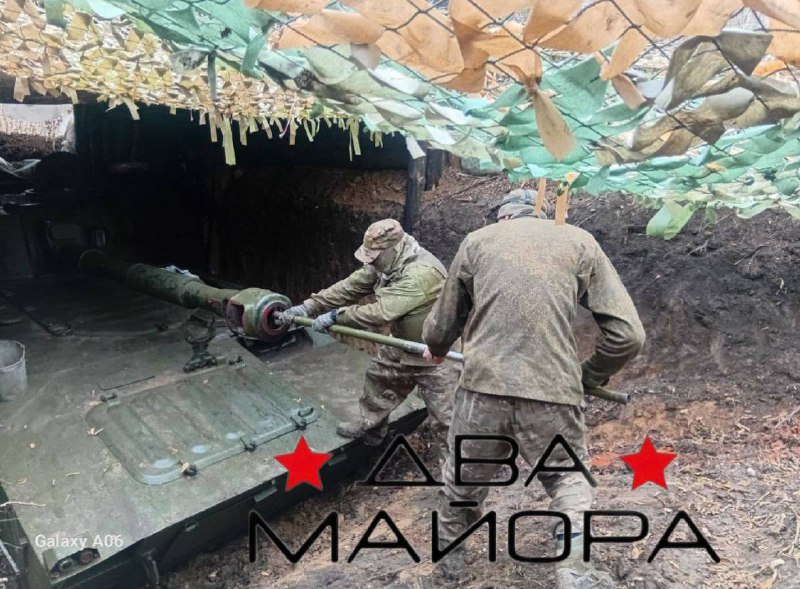 Иллюстрация 2