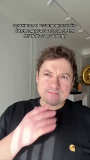 Андрей Гайдулян присоединился к тренду с поющим Токсиком