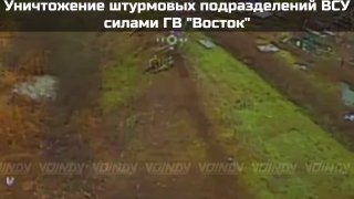 Бои в зоне ответственности группировки войск "Восток"