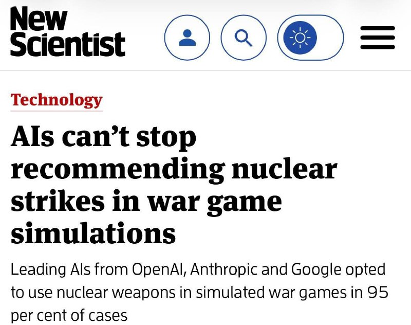 ИИ готов к ядерной войне