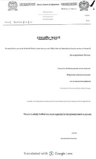 Потери талибов в приграничных столкновениях