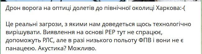 Иллюстрация 1