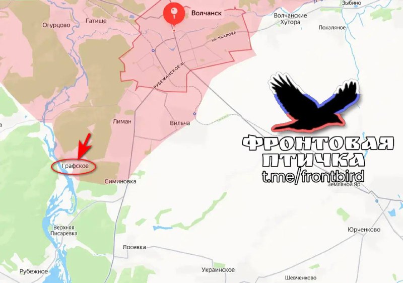 Продвижение российских войск в Харьковской области