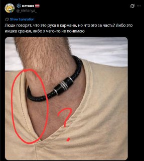 Иллюстрация 2