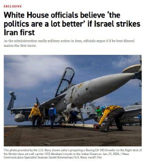 США могут вступить в войну с Ираном через Израиль