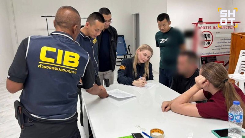 Иллюстрация 2