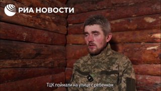 Сводка РИА Новости из зоны СВО