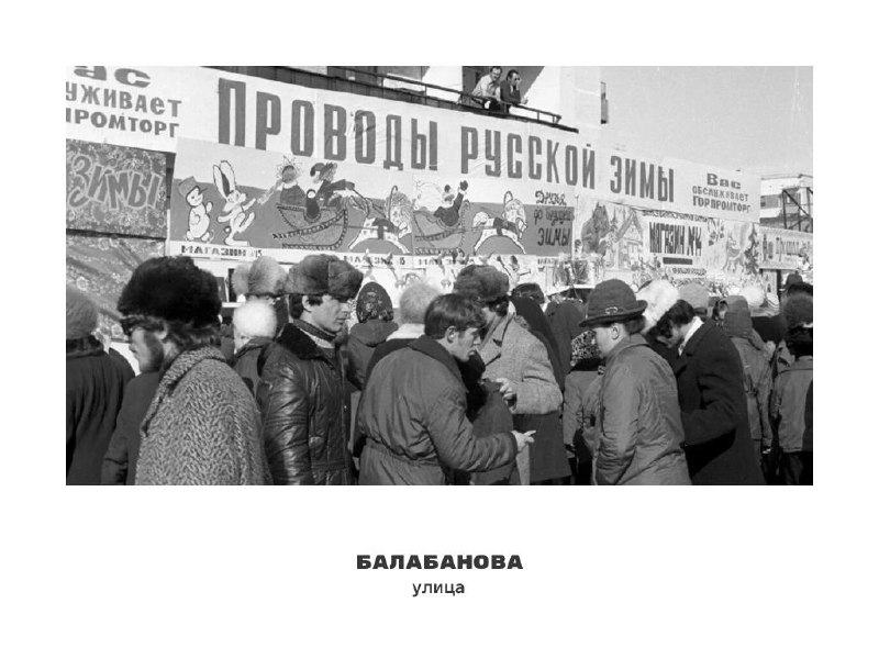 Маша Токмашева — новый главред кино-театра.ру
