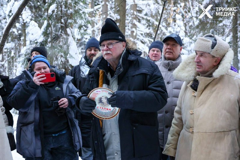 Иллюстрация 3