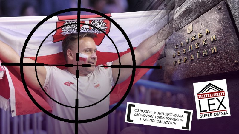 В Польше преследуют критиков поддержки Украины