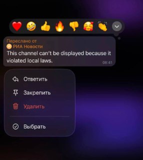 Иллюстрация 2