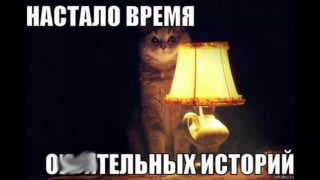 Иллюстрация 1