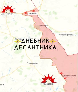 Иллюстрация 2