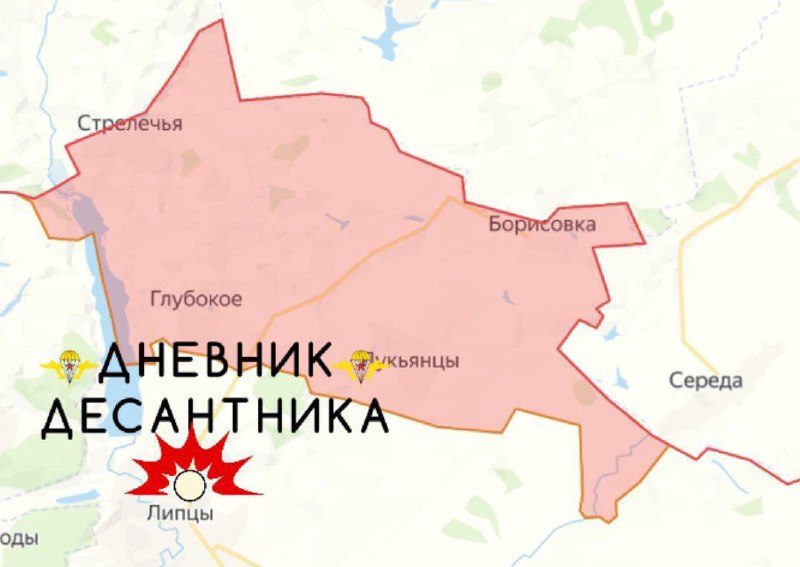 Иллюстрация 3