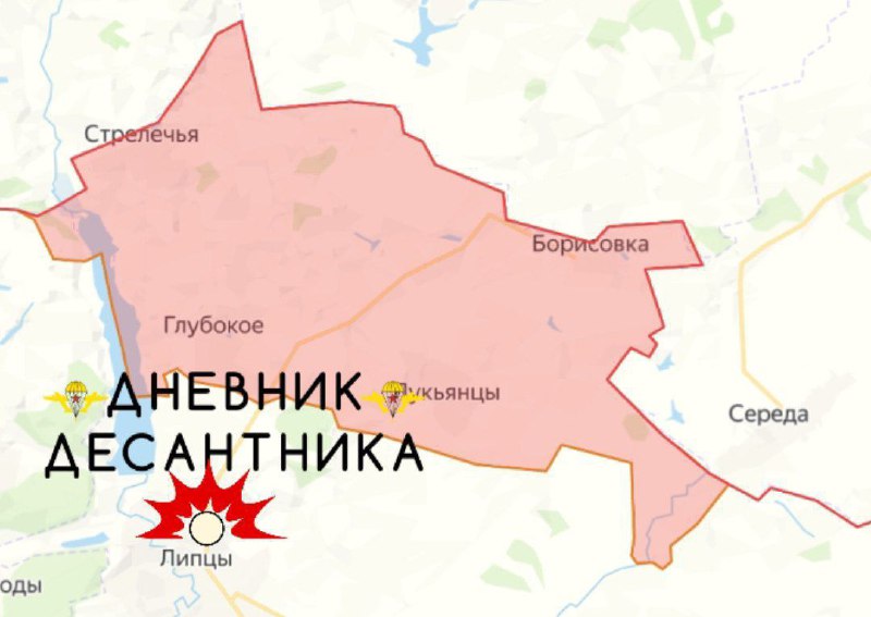 Иллюстрация 2