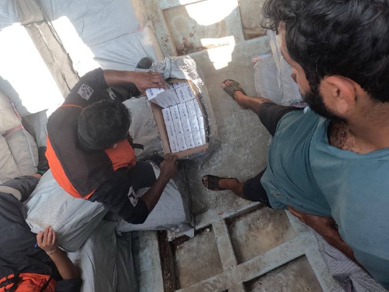 Иллюстрация 3