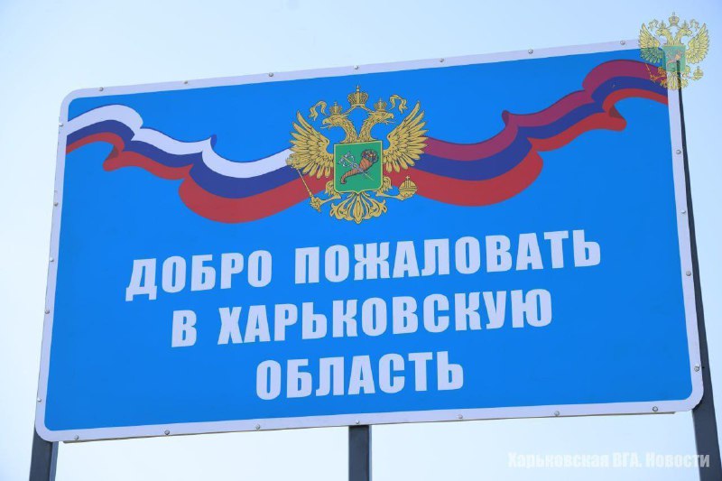 Удары дронов по Харькову и рост цен на оптоволокно из Китая