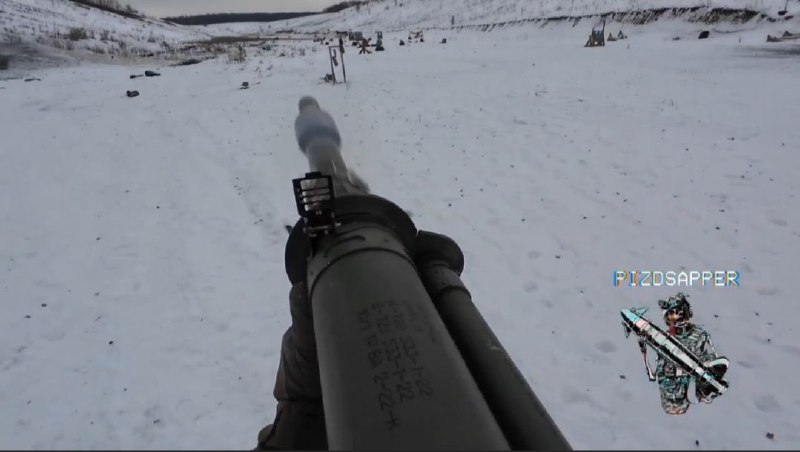 Иллюстрация 2