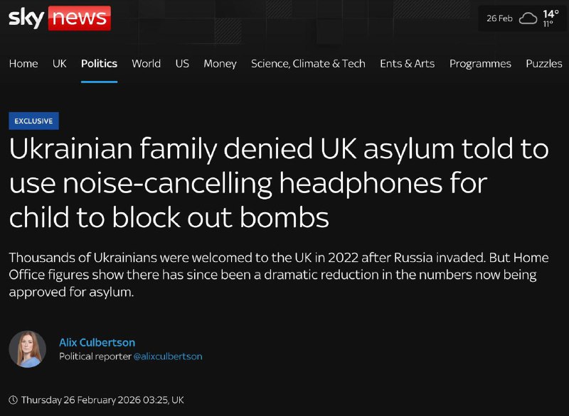 Западные страны отказывают украинским беженцам в убежище