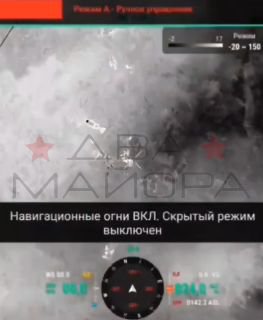 Российские военные показали кадры боевой работы в Харьковской области