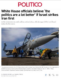 Сарказм по поводу позиции США по Ирану