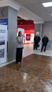 Ловец выступил с речью в Орле