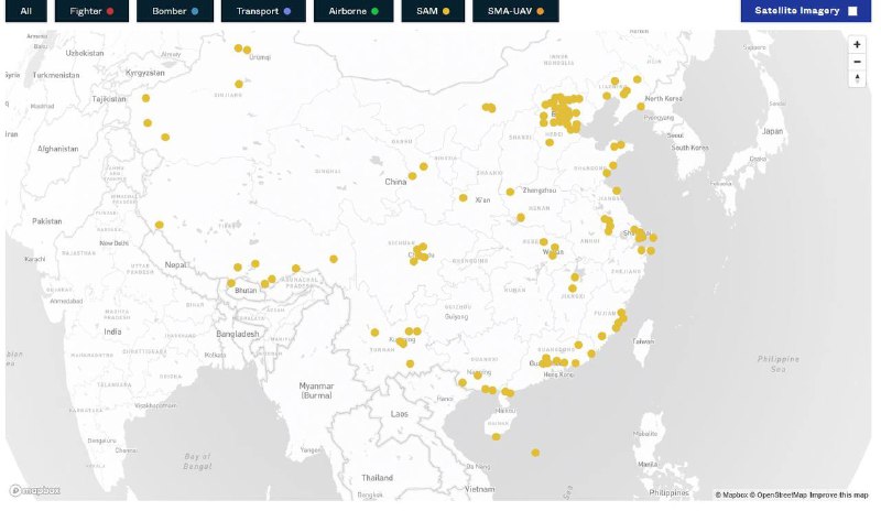 Интерактивная карта отслеживает дислокацию китайской авиации