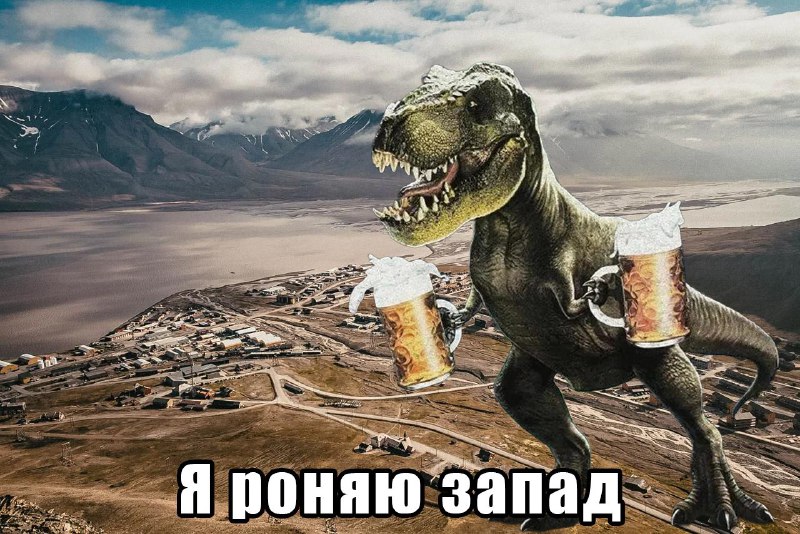 Российское пиво и сигареты захватили Шпицберген