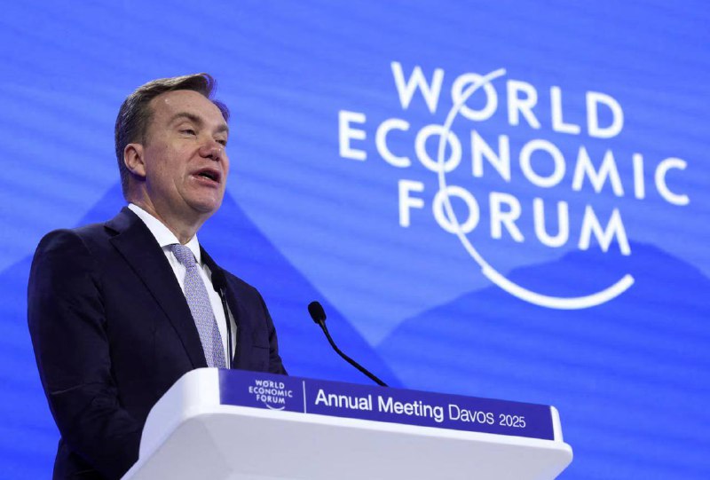 Отставка президента ВЭФ на фоне скандала