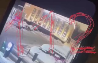 Обрушение здания в Москве