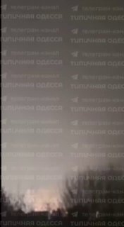 Возгорание в Черноморске после прилётов «Гераней»