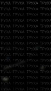 Иллюстрация 3