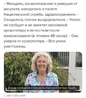 Иллюстрация 4