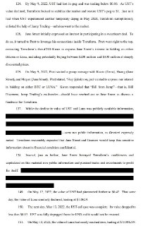 Иллюстрация 2