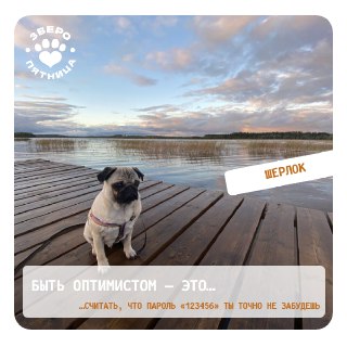 Иллюстрация 3