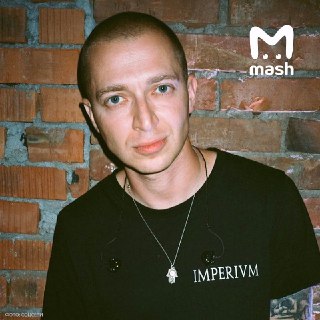 Слухи об онкологии Оксимирона оказались фейком