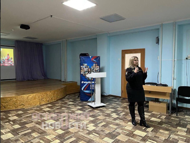 Иллюстрация 2