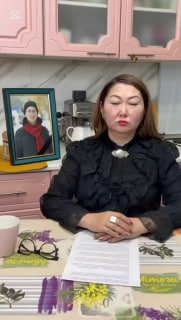 Иллюстрация 2