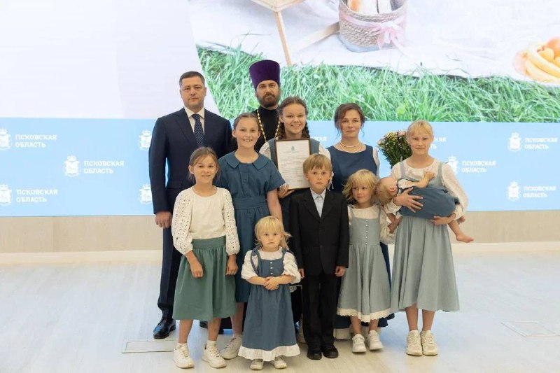 Иллюстрация 1