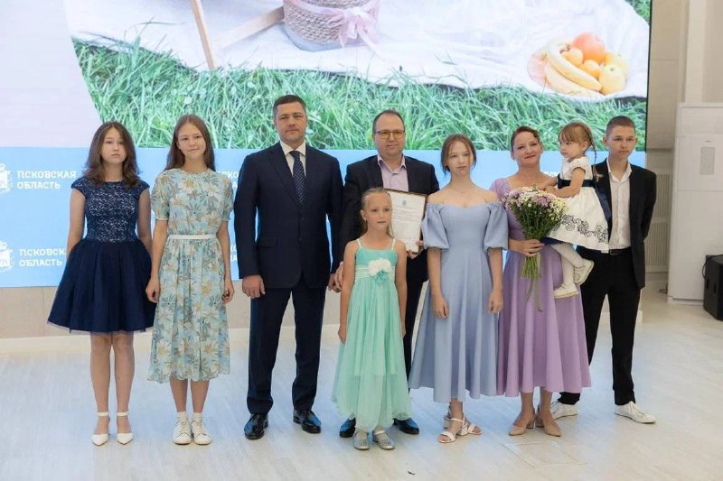 Иллюстрация 2