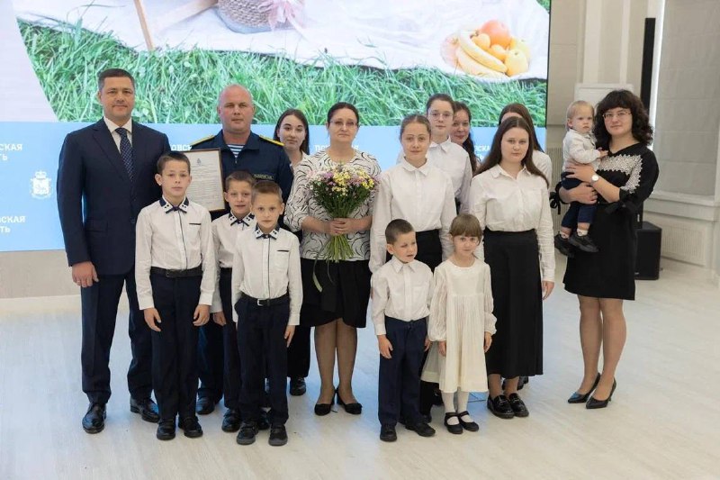 Иллюстрация 5