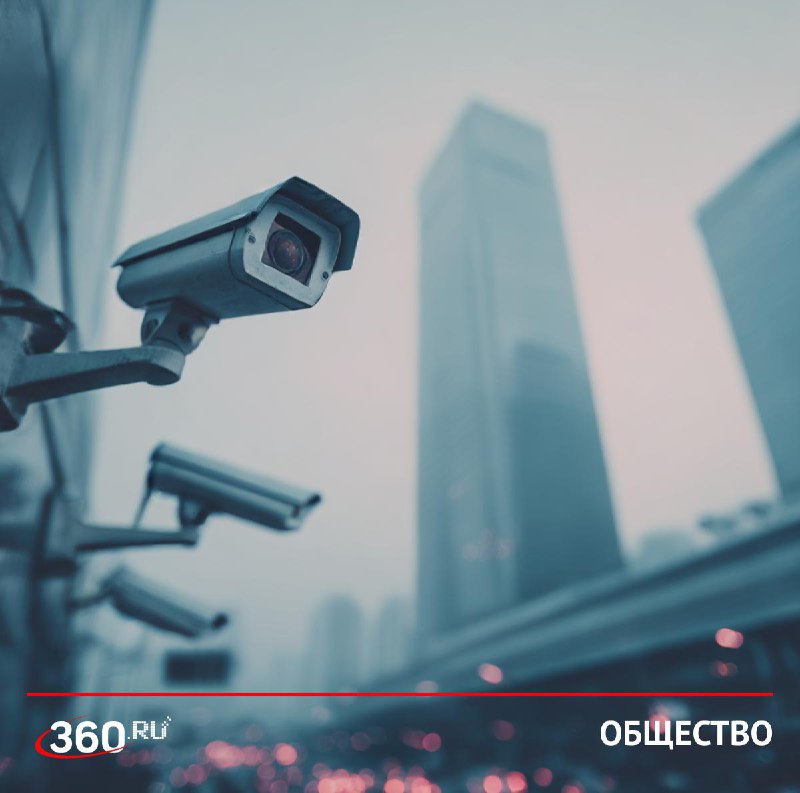 Налог на безопасность: за или против?