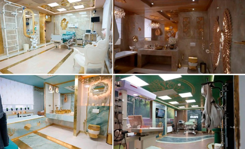 Иллюстрация 2