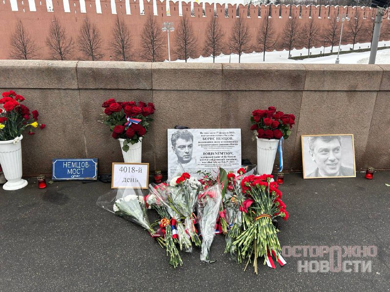 Москвичи чтут память Бориса Немцова