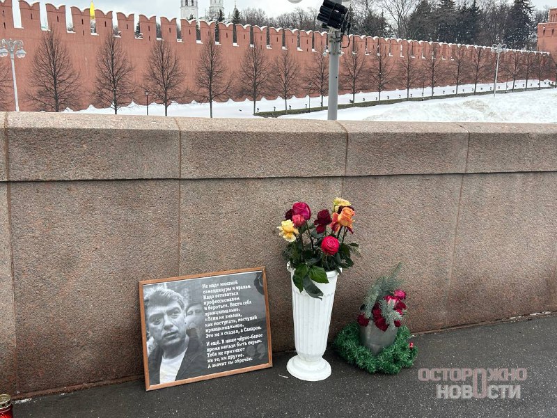 Иллюстрация 3