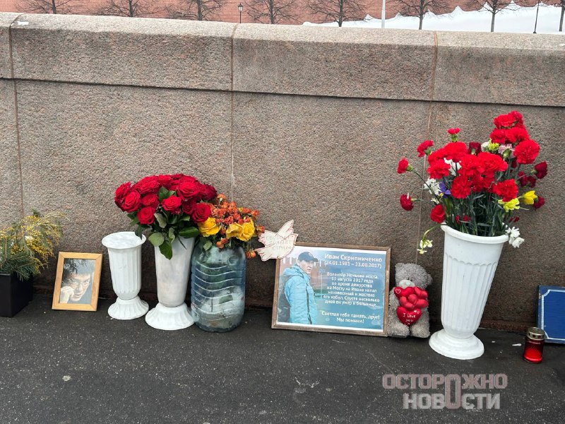 Иллюстрация 4