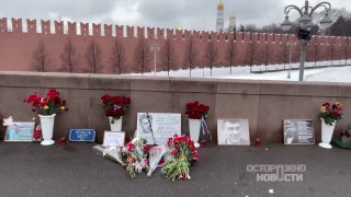 Иллюстрация 2