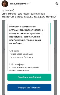 Иллюстрация 1