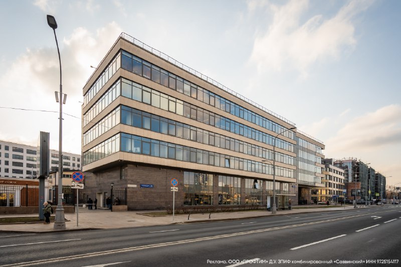 Недвижимость как способ сохранить капитал в турбулентное время